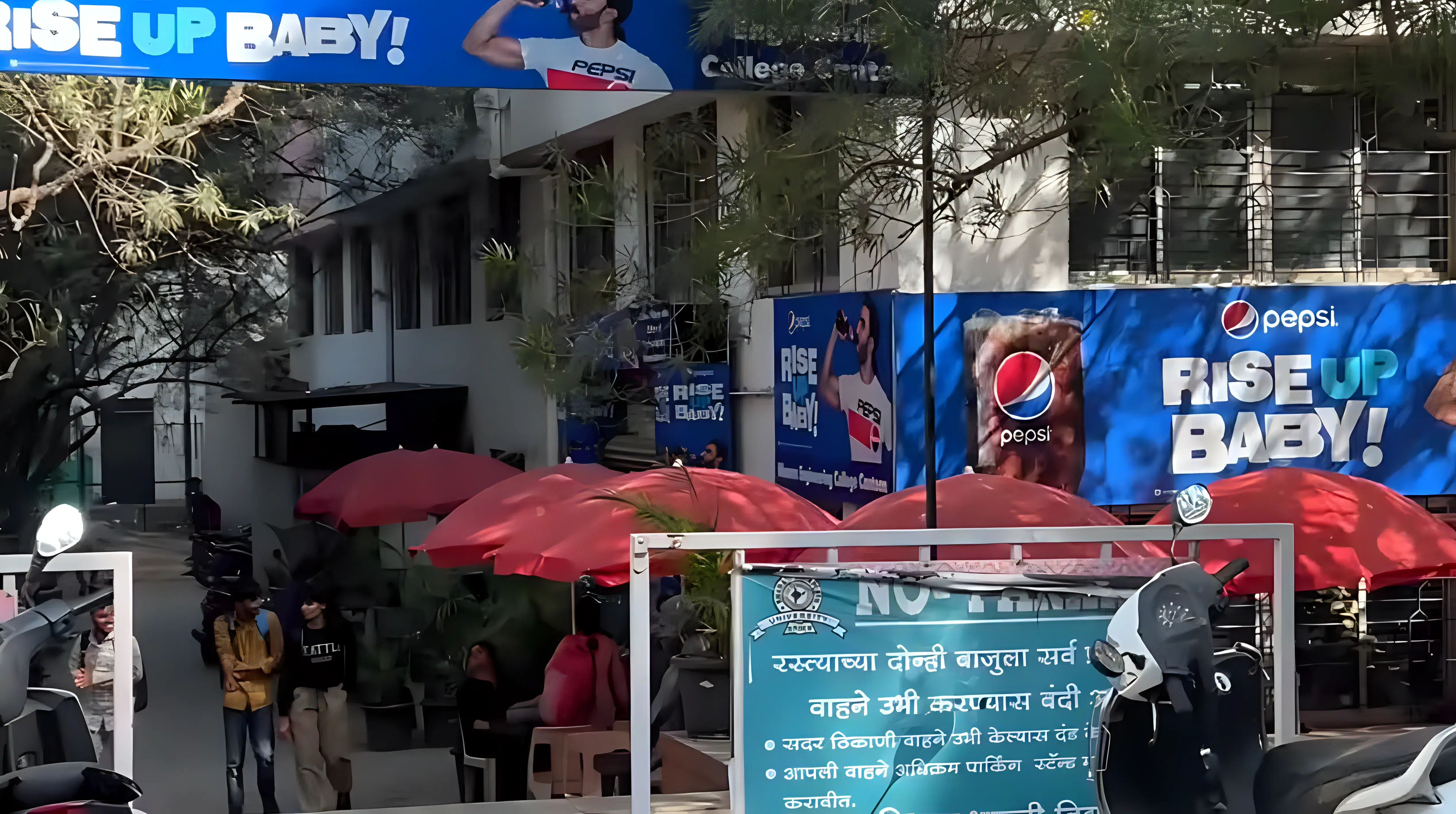 Bharati Vidyapeeth University College of Engineering Pune canteen photo 1